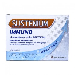 Menarini Sustenium Immuno με γεύση πορτοκάλι 14 φακελάκια