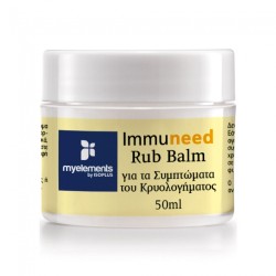 My Elements Immuneed Rub Balm 50ml