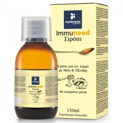 My Elements Immuneed Syrup 150ml