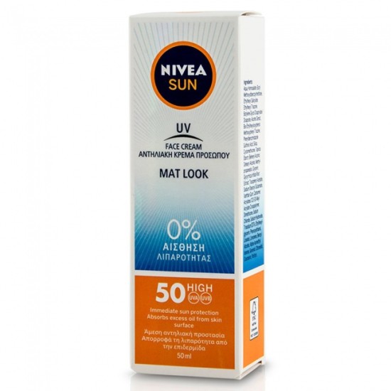 Nivea Sun UV Face Cream Mat Look SPF50 50ml