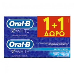 Oral-B 3D White Arctic Fresh 2 x 75ml 1+1 ΔΩΡΟ