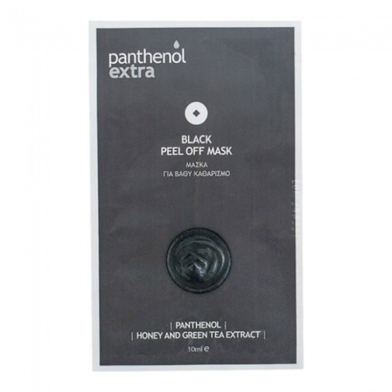 Panthenol Extra Black Peel Off Mask 10ml