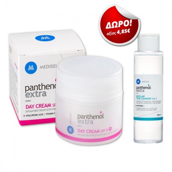 Panthenol Extra Day Cream SPF15 Limited Edition 100ml & ΔΩΡΟ Panthenol Extra Micellar True Cleanser 3 in 1 100ml