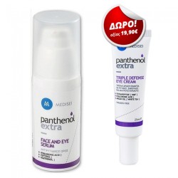 Panthenol Extra Face & Eye Serum 30ml & ΔΩΡΟ Triple Defense Eye Cream 25ml