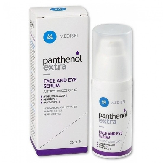 Panthenol Extra Face & Eye Serum 30ml