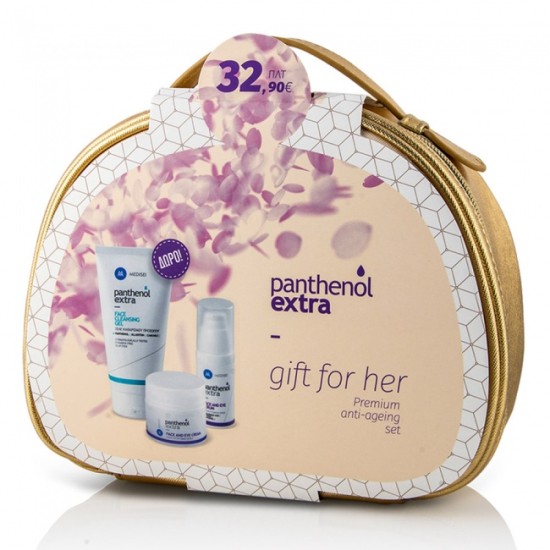 Panthenol Extra Gift for Her Face Cream Eye Serum & Cleansing Gel