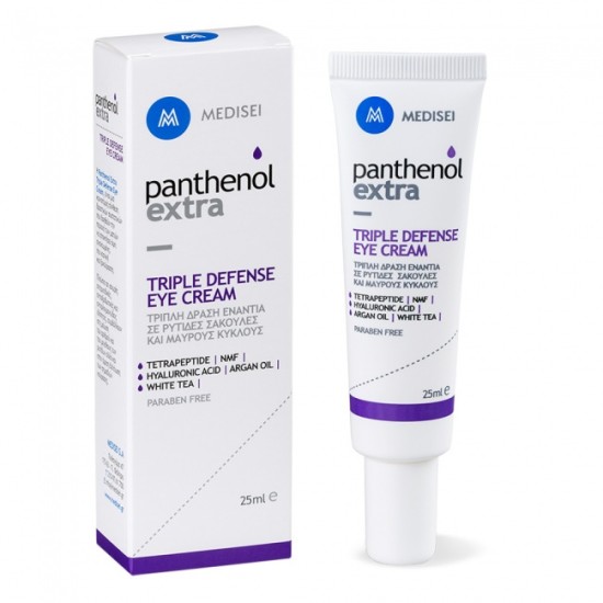 Panthenol Extra Triple Defense Eye Cream 25ml