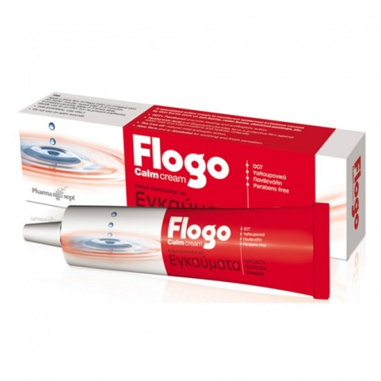 Pharmasept Flogo Calm Protective Cream για Εγκαύματα 50ml