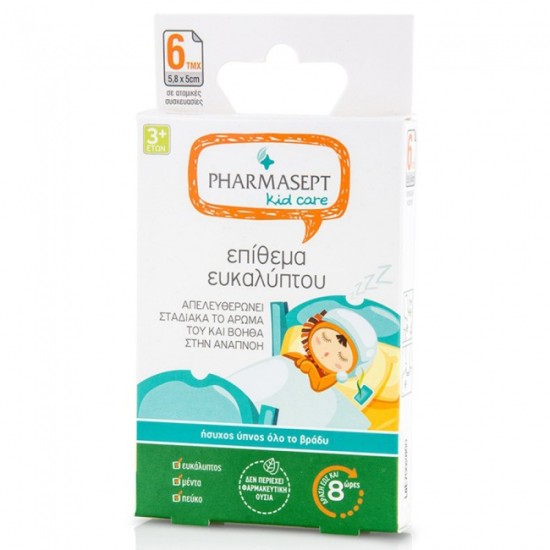 Pharmasept Kid Care Επιθέματα Ευκαλύπτου 6τμχ