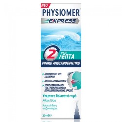 Physiomer Express 20ml