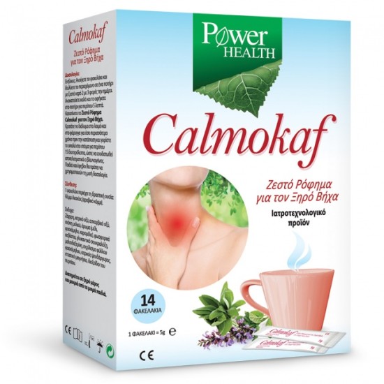 Power Health Calmokaf 14 sachets x 5gr