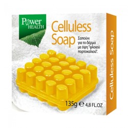 Power Health Celluless Soap 135gr