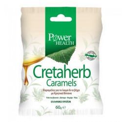 Power Health Cretaherb Caramels 60gr