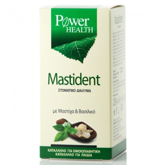 Power Health Mastident Mouthwash 250ml