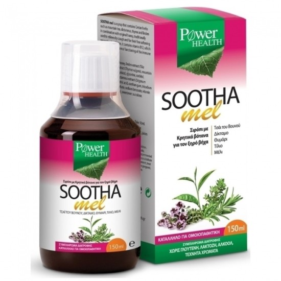 Power Health Soothamel 150ml