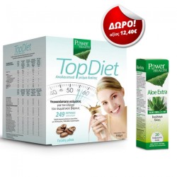 Power Health Top Diet γεύση Μόκα 10x35gr & ΔΩΡΟ Aloe Extra 20 Αναβράζοντα Δισκία