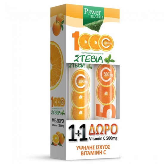 Power Health Vitamin C 1000mg με Στέβια 24 Eff.tabs & ΔΩΡΟ Vitamin C 500mg Πορτοκάλι 20 Eff.tabs