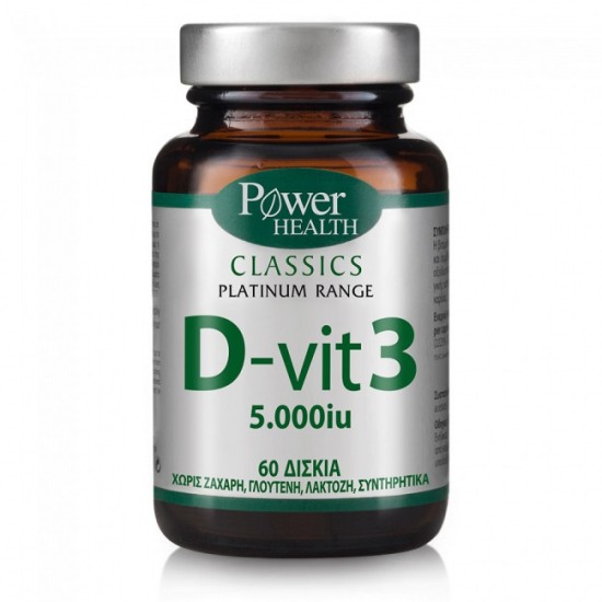 Power Health Vitamin D3 5.000 iu Classics Platinum Range 60 Tabs