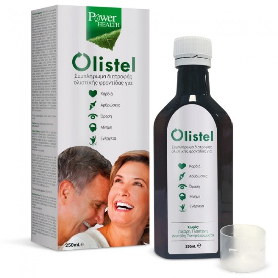 Power health Olistel 250ml