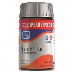 Quest Vitamin E 400 IU with Mixed Tocopherols 30 Tabs + 15 Tabs ΔΩΡΟ