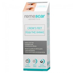 Remescar Crow's Feet Cream 8ml