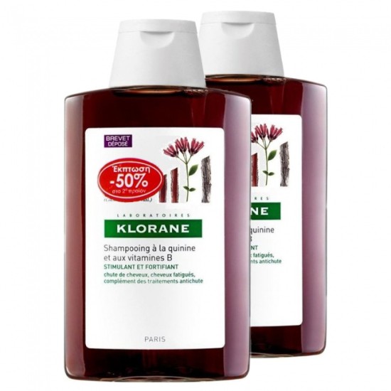 Klorane Shampoo Quinine Et Aux Vitamines B Προσφορά το 2ο Προϊόν -50% 2x400ml