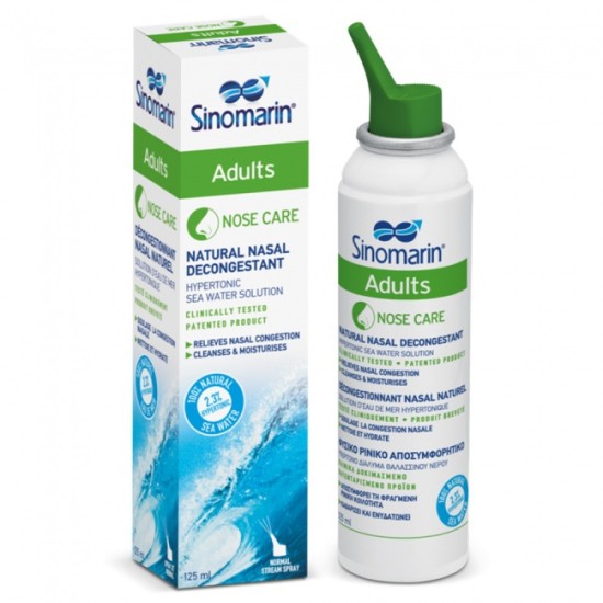 Sinomarin Nose Care Adults 125ml