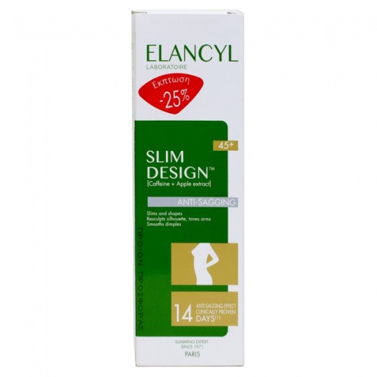 Elancyl Slim Design 45+ 200ml Promo Pack -25%