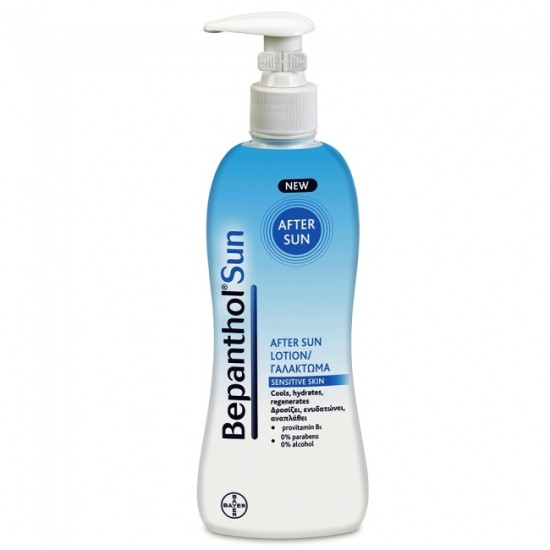 Bepanthol Sun After Sun Lotion 200ml