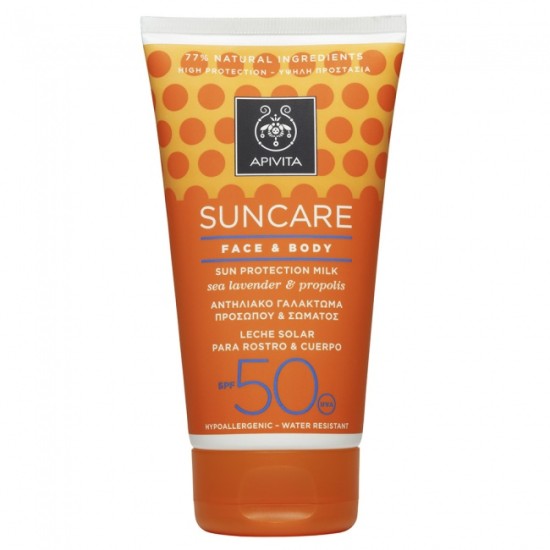 Apivita Suncare Face & Body Milk Spf 50 Sea Lavender & Propolis 150ml