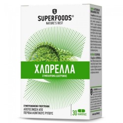 Superfoods Chlorella 30 κάψουλες