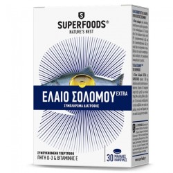 Superfoods Ελαιο Σολωμού Extra 500mg 30caps