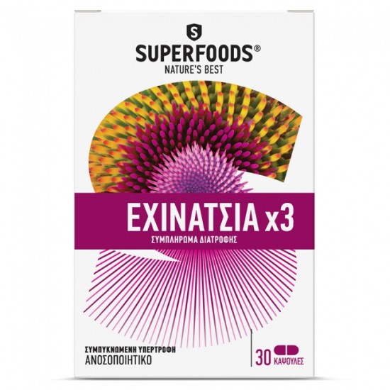 Superfoods Εχινάτσια x3 30caps