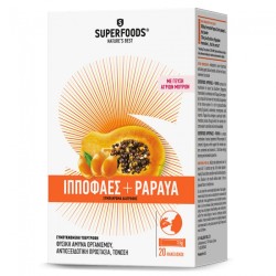 Superfoods Ιπποφαές & Papaya με γεύση Άγριων Μούρων 20 sachets