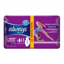 Always Ultra Long Plus Jumbo Pack 16τμχ