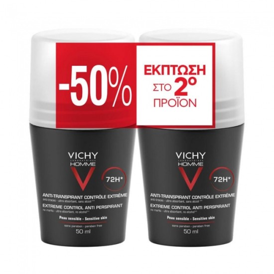 Vichy Homme Deo Anti Transpirant 72h Roll On 50 ml 50% στο 2ο Προϊόν