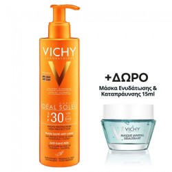 Vichy Ideal Soleil Anti Sand SPF30 200ml