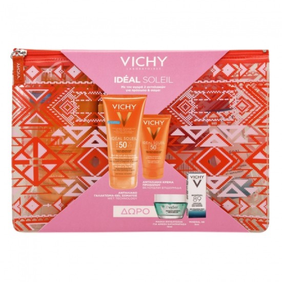 Vichy Promo Ideal Soleil Pink