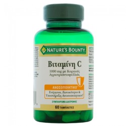 Nature's Bounty Vitamin C 1000mg με Καρπούς Αγριοτριανταφυλλιάς 60tabs