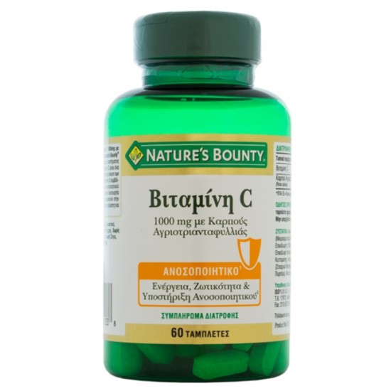 Nature's Bounty Vitamin C 1000mg με Καρπούς Αγριοτριανταφυλλιάς 60tabs