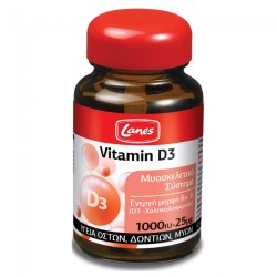 Lanes Vitamin D3 60tabs