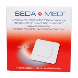 Seda Med Αυτοκόλλητα Επιθέματα 10x10cm 10τεμ