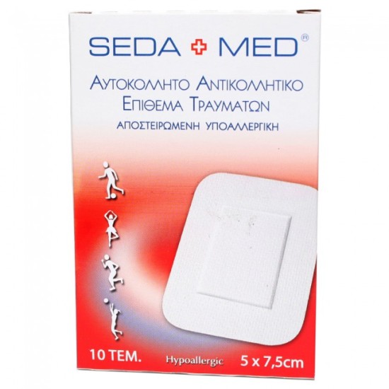 Seda Med Αυτοκόλλητα Επιθέματα 5x7,5cm 10τεμ