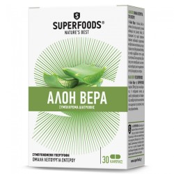 Superfoods Αλόη Βέρα 30 Κάψουλες