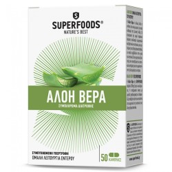 Superfoods Αλόη Βέρα Eubias 300mg 50 Κάψουλες