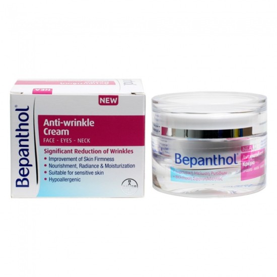 Bepanthol Anti Wrinkle Cream Face Eyes Neck 50ml