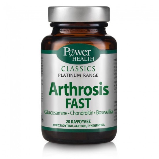 Power Health Arthrosis Fast Classics Platinum Range 20s Caps