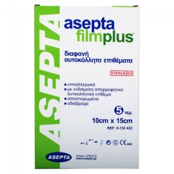 Asepta Aseptafilm Plus 10cm x 15cm 5τεμ