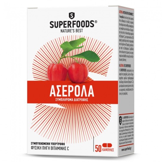 Superfoods Ασερόλα Eubias 300mg 50 Κάψουλες