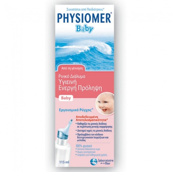 Physiomer Baby Comfort 115ml